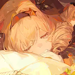 The Daydream Mystery