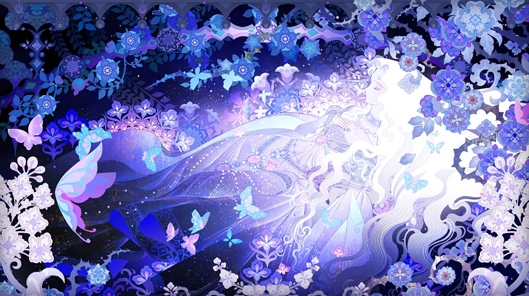 The Sleeping Beauty Mystery
