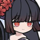 Suzu