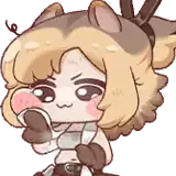 Bana