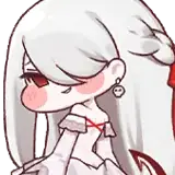 Rim (Chaos)