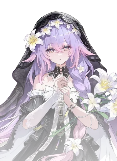Lily