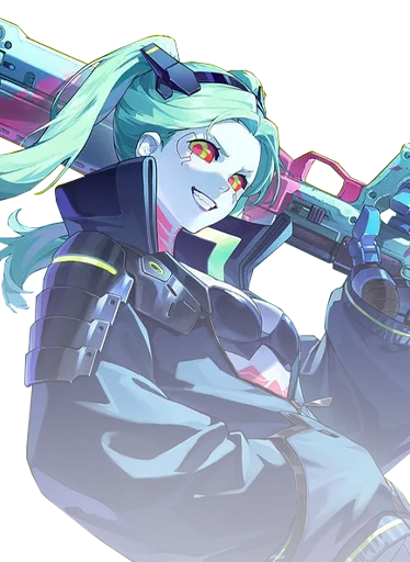 Rebecca