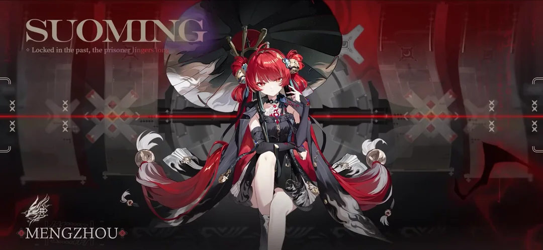Suoming banner art