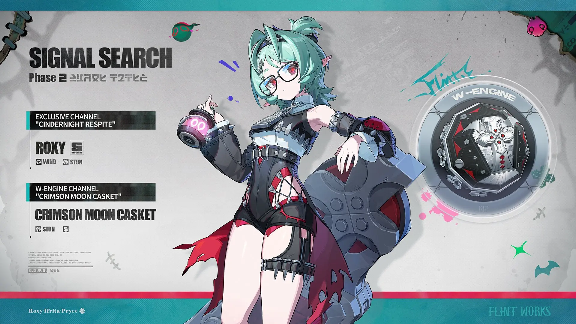 Roxy banner art