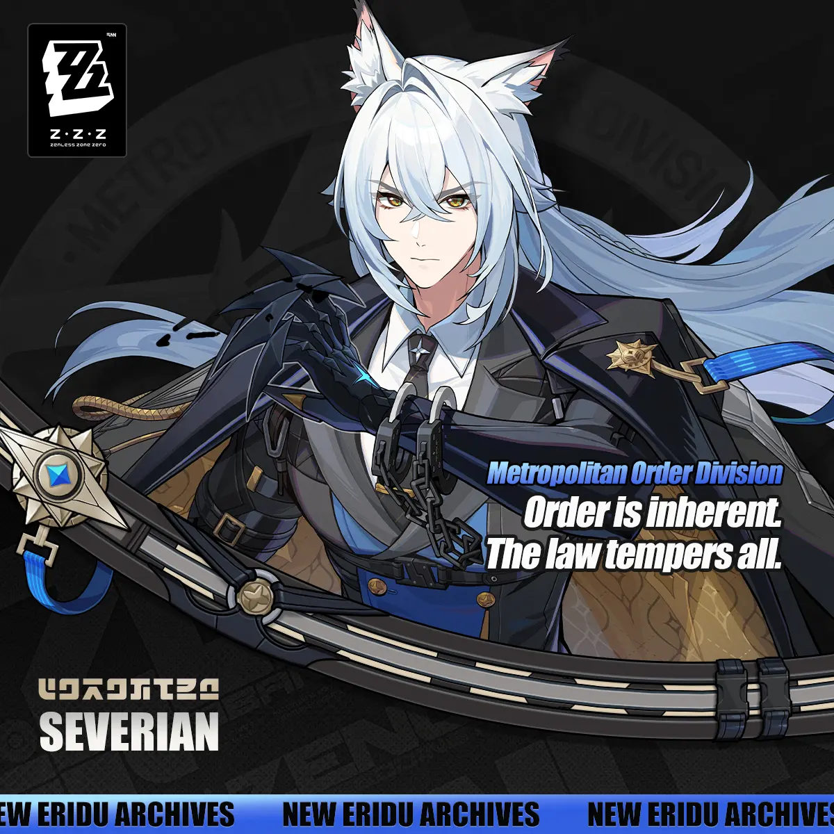 Severian banner art