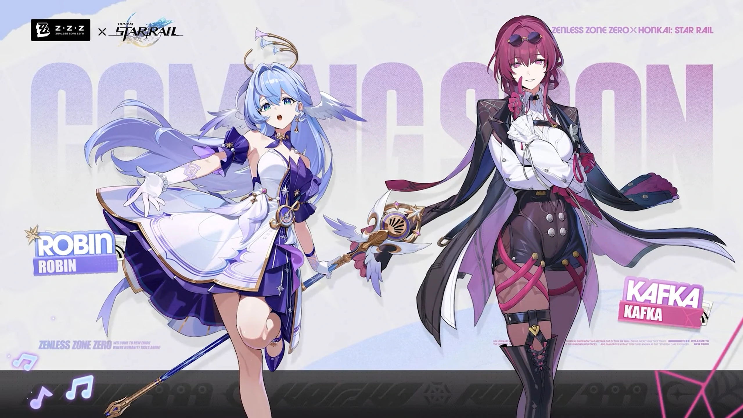 Kafka banner art