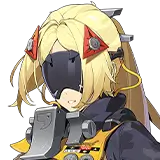 Trigger